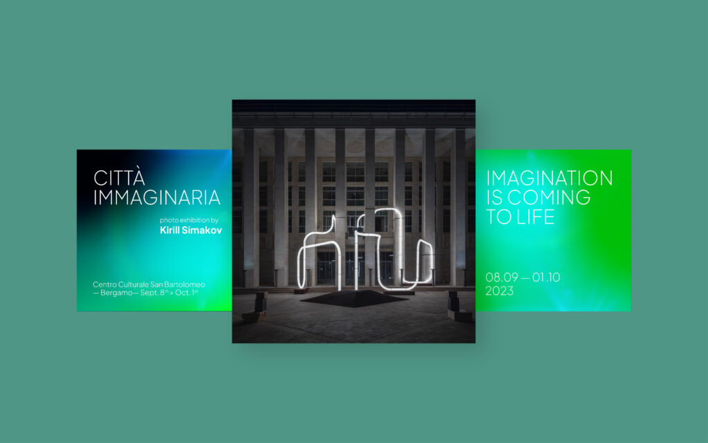 Agenzia di Comunicazione Publifarm | Pure Creative Agency Siamo sponsor della mostra fotografica “Città Immaginaria” di Kir Simakov  1